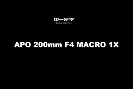 APO 200mm F4 MACRO 1X