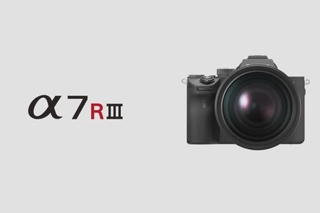 Sony | α | α7R III - Product Feature