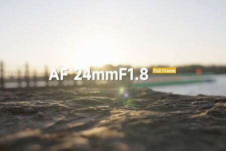 Meet the New BrightinStar AF 24mm F1.8 | Launch Teaser