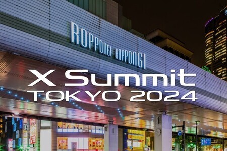 Summit TOKYO 2024 (English) / FUJIFILM