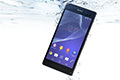 Sony Xperia Z2