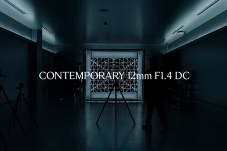Features - Sigma 12mm F1.4 DC | Contemporary