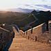 amazing-places-the-great-wall-china-1.jpg