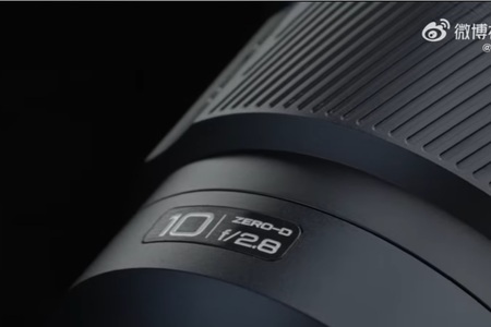 Official product video: Venus Optics announced their first autof