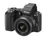 Nikon 1 V2 a vývoj nových objektívov pre Nikon 1
