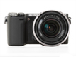 Sony NEX-5R