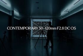 Features - Sigma 50-120mm F2.8 DC OS | Contemporary