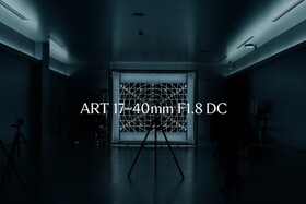 Features - Sigma 17-40mm F1.8 DC | Art