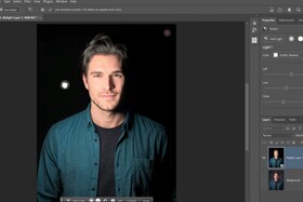 The Unreal New Tech That Relights Photos in Photoshop