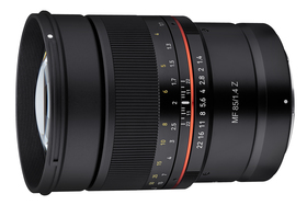 Společnost Samyang uvádí na trh dva nové objektivy pro full frame fotoaparáty Nikon