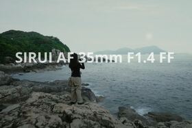 SIRUI Aurora 35mm | Coming Soon