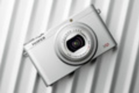 FUJIFILM predstavuje nový digitálny fotoaparát XQ1