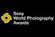 2011 SONY World photography award