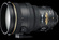 Nikon AF-S NIKKOR 200mm F2G ED VRII