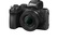 Rad Nikon Z sa rozrastá o mirrorless fotoaparát Z 50 formátu DX a prvé objektívy Nikkor Z formátu DX