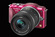 Panasonic Lumix GF5 - malé rozmery, množstvo funkcií a kvalitné fotografie
