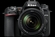 Nikon zlepšuje mikroprogramové vybavenie desiatich fotoaparátov