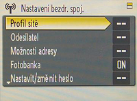 menu_wifi.jpg